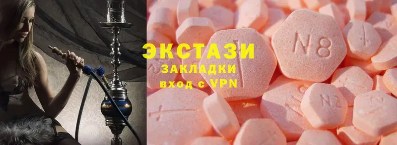 MDMA Нарьян-Мар